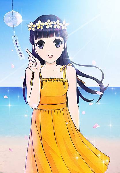 闔家平安健康 闔家平安健康