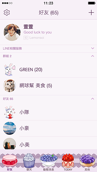 Creators' themes iOS-Gold ingot Rabbit's Happy Dessert Day-01