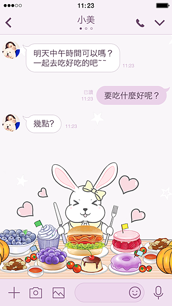 Creators' themes iOS-Gold ingot Rabbit's Happy Dessert Day-02