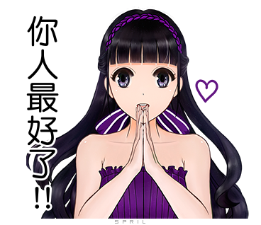 水原羽紗-你人最好了 《人物設定》 個性：總是帶著溫柔的笑容、擁有喜歡吃甜食又不會發胖的特異體質。特殊技能：微分子泡泡。東港之櫻,姊姊的我,高捷少女,艾兒,女僕,中二,活力萌少女,甜姐兒,櫻花,和服
