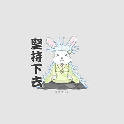 【分享LINE貼圖】金元寶兔兔-堅持下去 加油!!!!震撼人心!!!! 收錄了~可以嗎?全力以赴,被排擠了,熱~什麼鬼天氣,狂賀,看好你呦!加油!一起加油!給你滿滿能量.Hi~人生好难,讚,噗,翻桌啦,狂,朝著目標邁進,堅持下去在瀑布下修鍊,你可以的,还有加油必备的话语~現在放棄比賽就結束了,我會努力的,衝吧!吐舌頭,驚訝!等逗趣的表情.ㄇㄚ幾兔,拉比豆,臭跩貓,白爛貓,吃貨雞仔,好想兔,蘋果妹,塔仔不正經,SweetHouse,不死兔,每天說是的,我們可以.是的,我們做到了.是的,我們可以.謝謝你們.願神祝福你們。