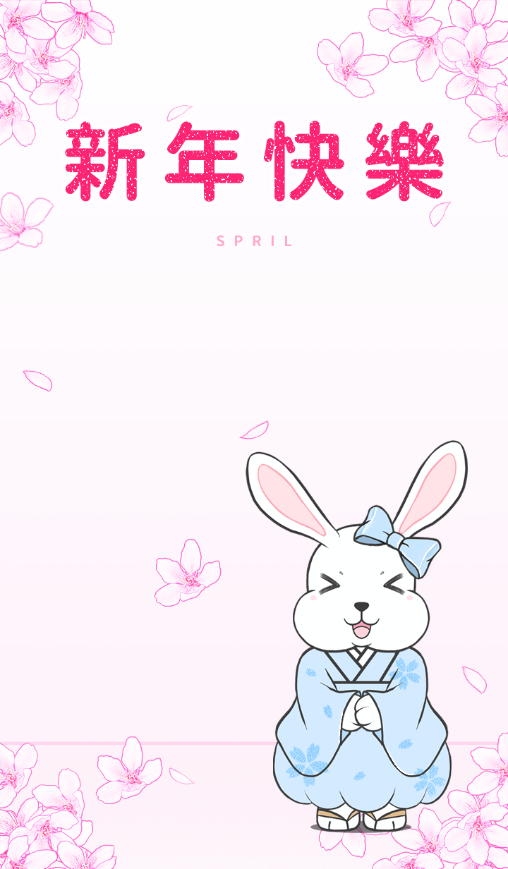 金元寶兔兔-新年快樂 桌布 LINE,LINE貼圖,LINE原創貼圖,RABBIT,BUNNY,吃貨兔,愛吃兔,麻糬兔,KITTY,金元寶兔兔,水原羽紗,水母妹,水母弟,豆腐哥,LINE個人貼圖,貼圖,免費通話,免費傳訊,sticker,linestickers,原創貼圖,個人原創貼圖,動態貼圖,SPRIL,兔兔,長輩圖,長輩,早安,午安,晚安,吃貨,cat,晴天,愛嗆人,白爛貓,上班,喵喵,潑潑猴與嬌嬌兔,小圓帽,大字貼,ㄇㄚˊ幾兔,好想兔,小朋友有事嗎,日常篇,貓貓蟲,超白爛,熱力四射,賀新年,啾啾妹,甜蜜蜜,吐槽,黑貓,北歐風,小沙彌,臭跩貓,晴天P莉, ,懶散兔,可愛女孩,加油,一起加油,堅持下去,衝吧,狂賀,讚,翻桌,人生好難,全力以赴,我會努力的,看,熱,什麼鬼天氣,吐舌頭,羨慕,好愛,噗,世界杯足球赛, 2018,2019,2020,林書豪,明星,網紅,藝人,林志玲,大立光,連戰,高宇蓁,具惠善,隱私權,梅毒,妙禪,總統,世界杯,足球赛, 手機桌布,免費下載,桌布下載, Creators,emoji,クリエイターズ絵文字,이모티콘,ใหม่,Emotikon,Emojis,喜怒哀樂,哭哭,吃驚,白爛,白眼,無言,傻眼,愛慕,驚訝,表情貼