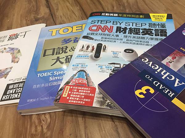 不藏私分享 學好英文必備三種工具書 小百生活週記 痞客邦