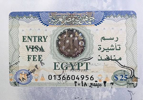 三萬，埃及自助旅遊不是夢！（簽證、行程、交通、花費、必帶物品