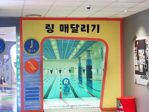 韓國首爾。一起去 Running Man 體驗館，挑戰自己的