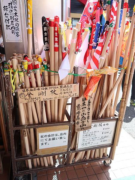 日本。菜鳥新手攻頂富士山：注意事項、登山裝備、路線