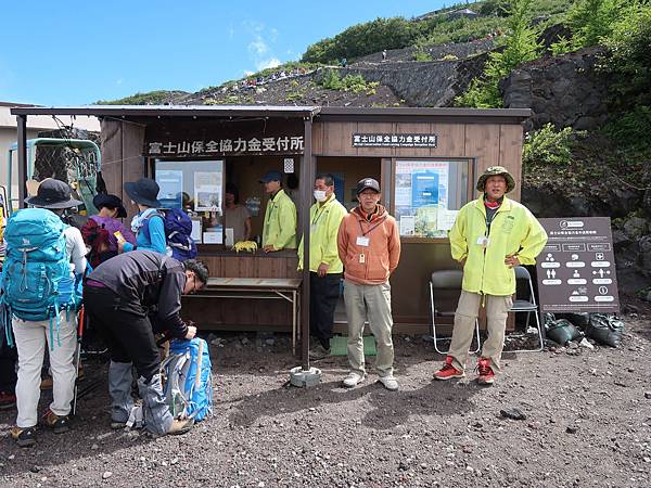 日本。菜鳥新手攻頂富士山：注意事項、登山裝備、路線