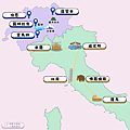 義大利瑞士地圖.png