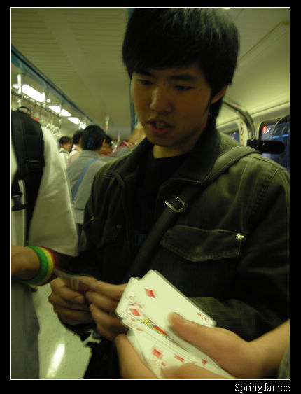 2008-03-29 幾隻小貓的班遊-2.jpg