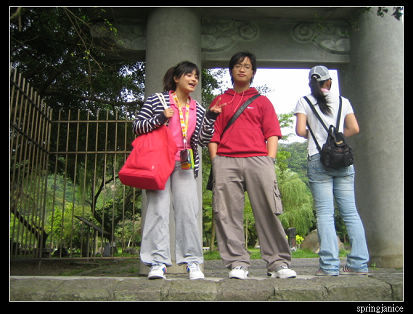 2008-04-19 貴子坑郊遊去50.jpg