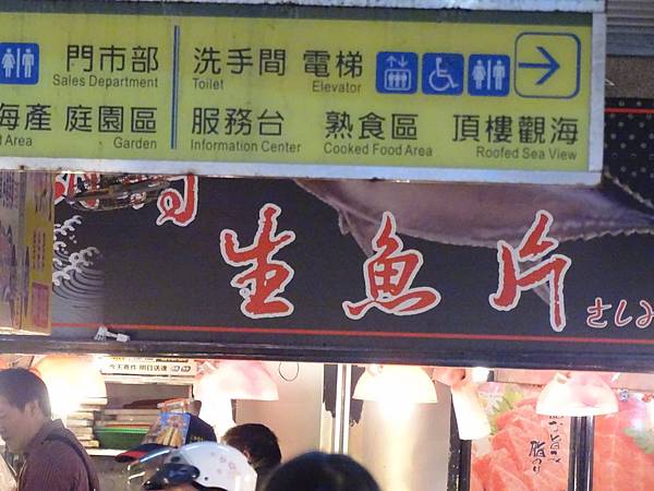 DSC00336 (1280x960).jpg DSC00336 (1280x960).jpg