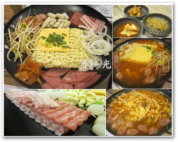 韓里屋美館店1