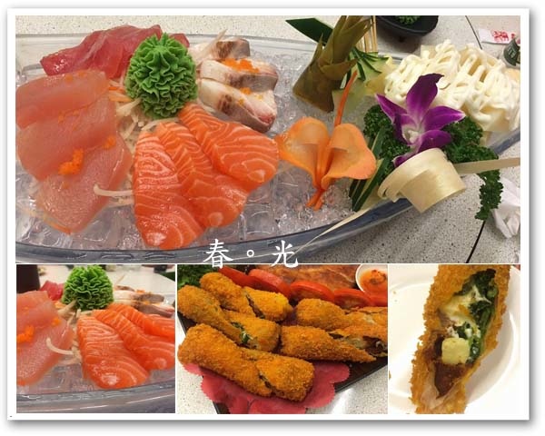 貝邑軒4.jpg 貝邑軒4.jpg