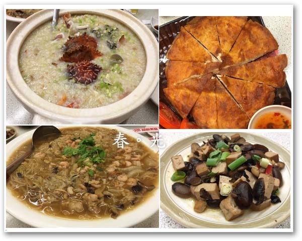 貝邑軒2.jpg 貝邑軒2.jpg