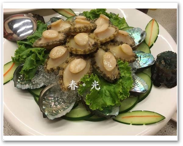 貝邑軒5.jpg 貝邑軒5.jpg