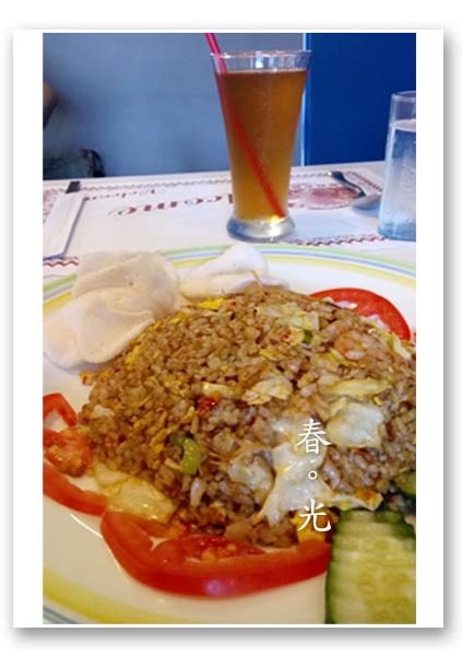 爪哇娃1.jpg 爪哇娃1.jpg
