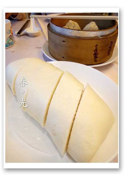紅豆食府3.jpg 紅豆食府3.jpg