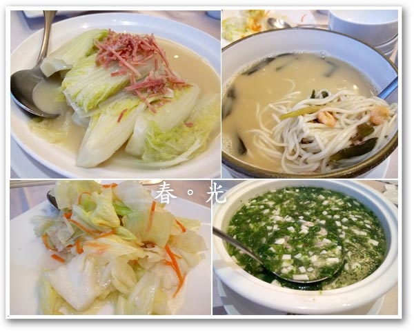 紅豆食府4.jpg 紅豆食府4.jpg