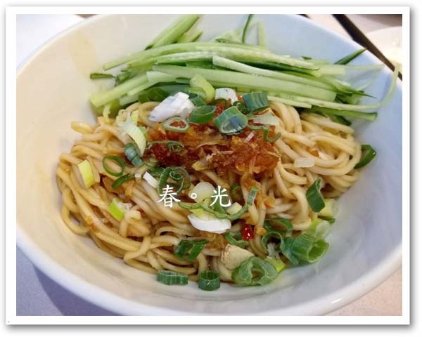 紅豆食府5.jpg 紅豆食府5.jpg