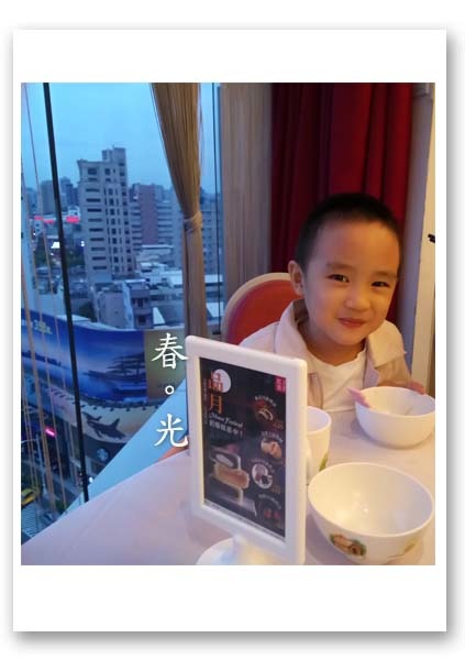 紅豆食府6.jpg 紅豆食府6.jpg