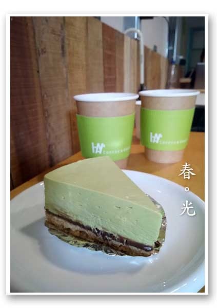 hey cafe1.jpg hey cafe1.jpg