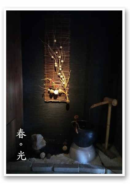次郎2.jpg 次郎2.jpg