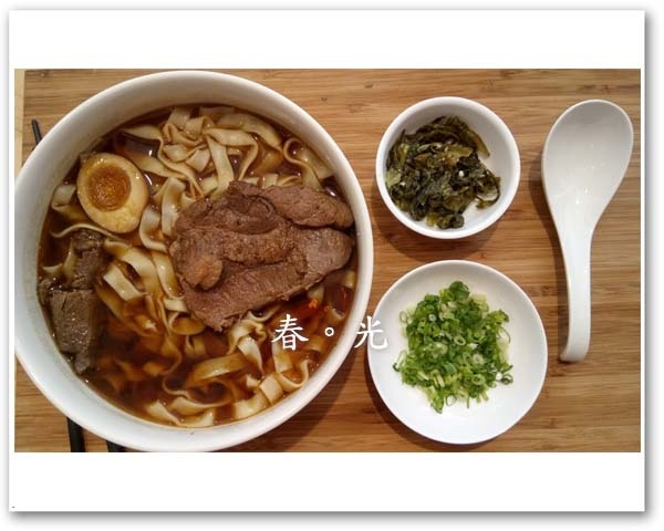 慢牛1.jpg 慢牛1.jpg