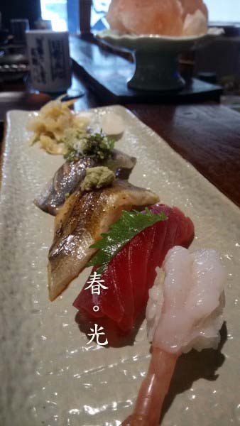 全壽司2.jpg 全壽司2.jpg