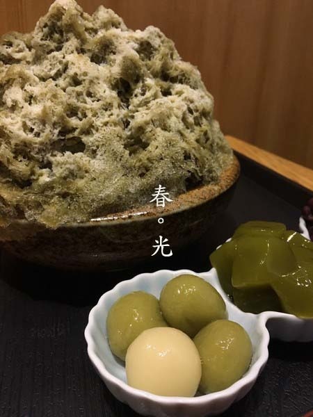 冰屋5.jpg 冰屋5.jpg