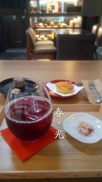 光悅茶屋2.jpg 光悅茶屋2.jpg