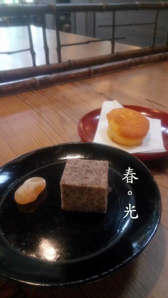 光悅茶屋6.jpg 光悅茶屋6.jpg
