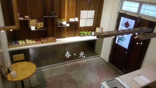 磨磨茶.jpg 磨磨茶.jpg
