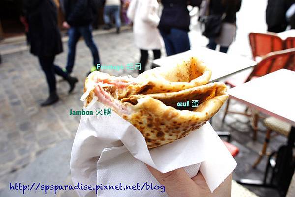 crepe