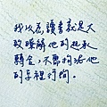 雜文-讀書方式.jpg