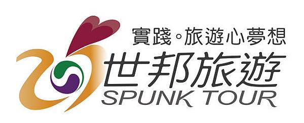 spunk logo