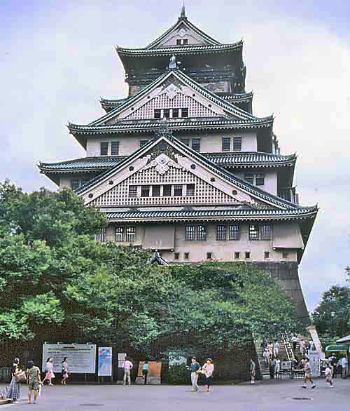 OsakaCastle