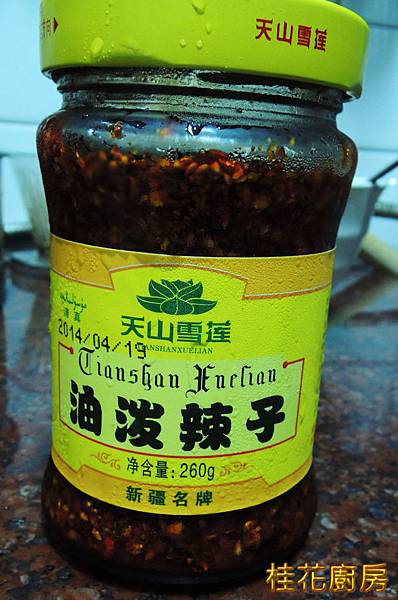 DSCN2057.JPG DSCN2057.JPG