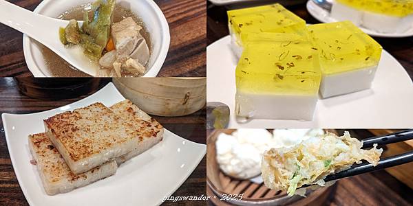 【台南東區】港悅港式飲茶，澳門主廚製作的全年無休午餐與晚餐，