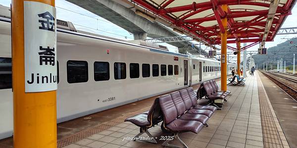 【台東】初訪金崙:野溪溫泉,食鼎倫牛肉麵,宿線織屋|景點收集 【台東】初訪金崙:野溪溫泉,食鼎倫牛肉麵,宿線織屋|景點收集