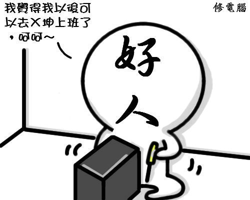 03.jpg