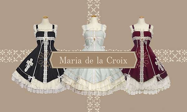 2019.11【Maria de la Croix】BABY,THE STARS SHINE BRIGHT @ MINAMI ...