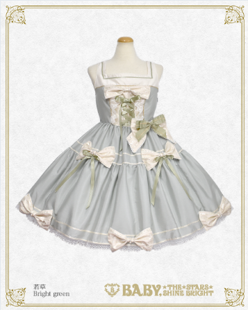 2019.04【Lumière éclatante】BABY,THE STARS SHINE BRIGHT @ MINAMI