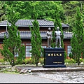 野馬農園_001.JPG