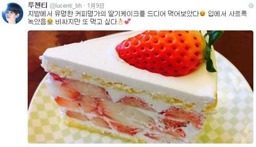 韓國正夯，超札實草莓蛋糕，水美眉快來看13