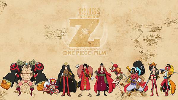 onepieceZ01