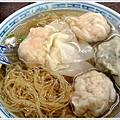 Wonton_05.jpg