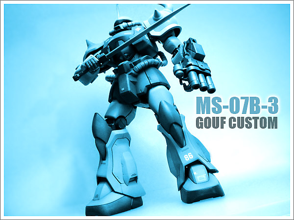 Gouf_01.jpg Gouf_01.jpg