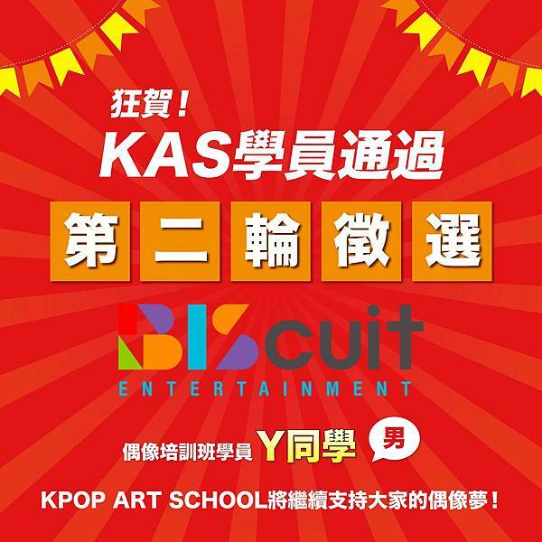 KakaoTalk_Photo_2023-01-27-12-10-34 004