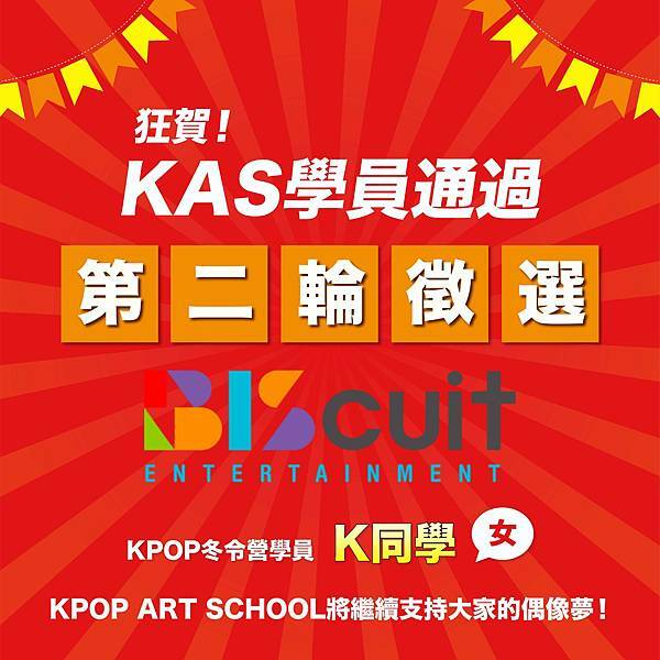 KakaoTalk_Photo_2023-01-27-12-10-33 001