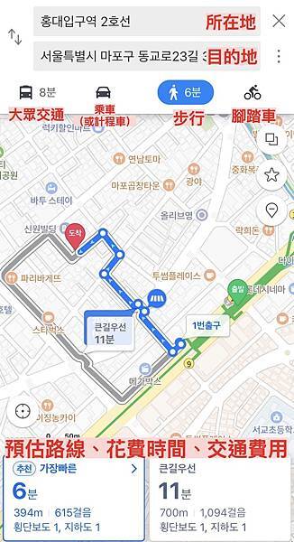 B5554EAE-2A6A-4724-A448-8CF568941806